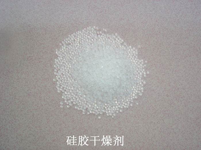 武乡县硅胶干燥剂回收